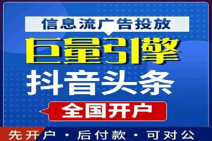 推广竞价实战经验：成功案例分享与启示