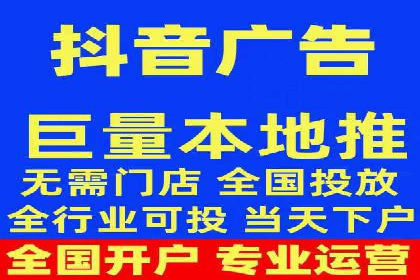 SEM优化托管服务案例分享